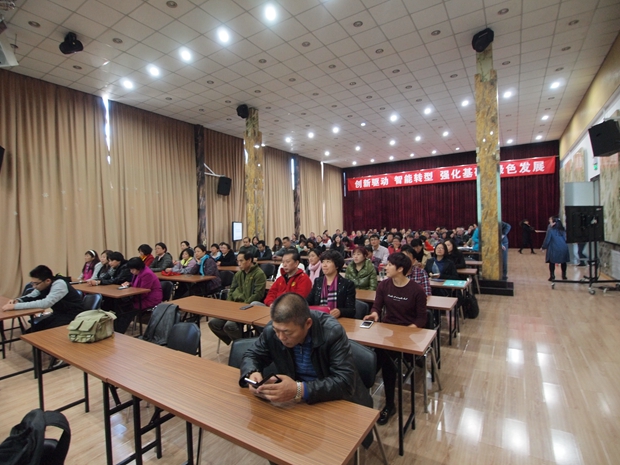 草女的逼啊啊啊啊啊视频网站中关村益心医学工程研究院心脑血管健康知识大讲堂活动（第二期）